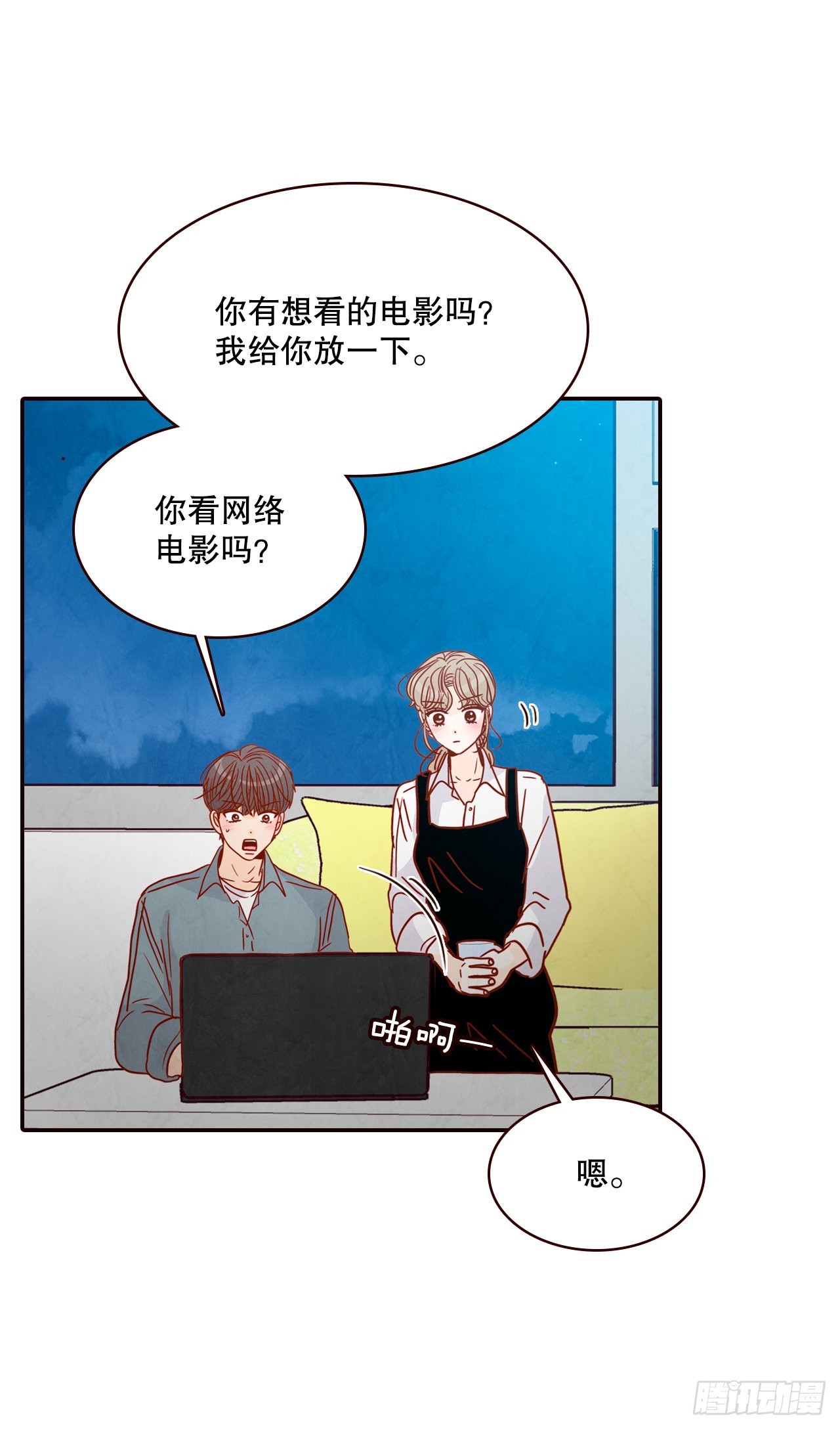 60.为什么要画我？13