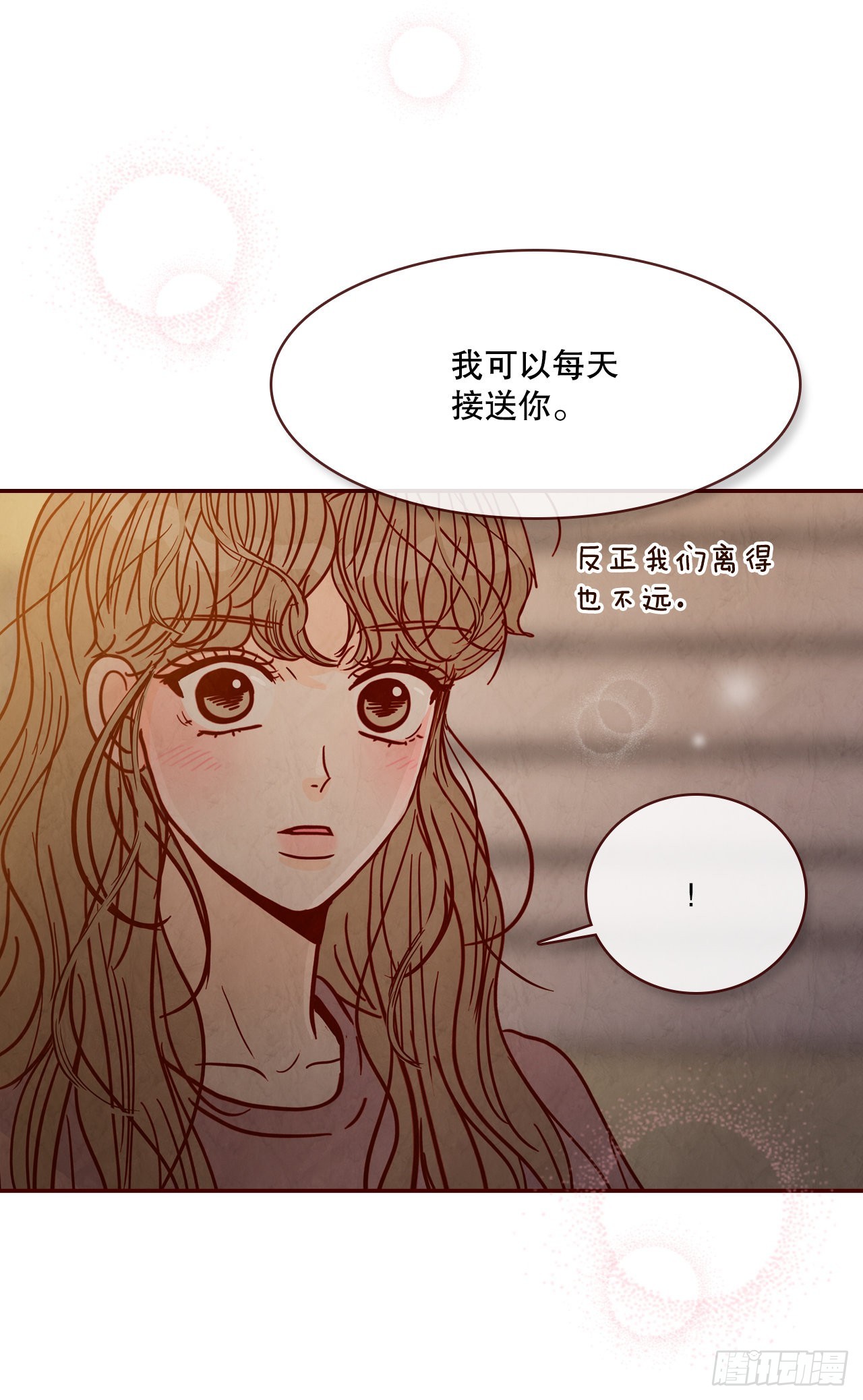 69.留宿27