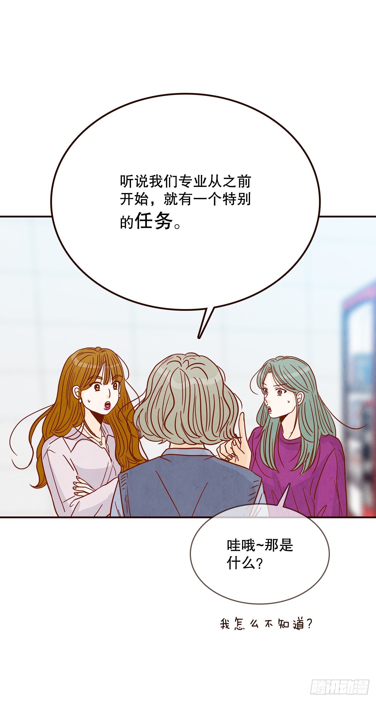 46.郑海元的笑容37