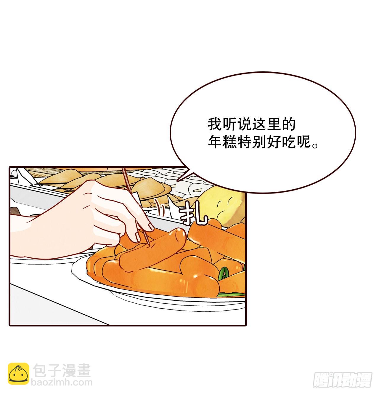 62.拍照54