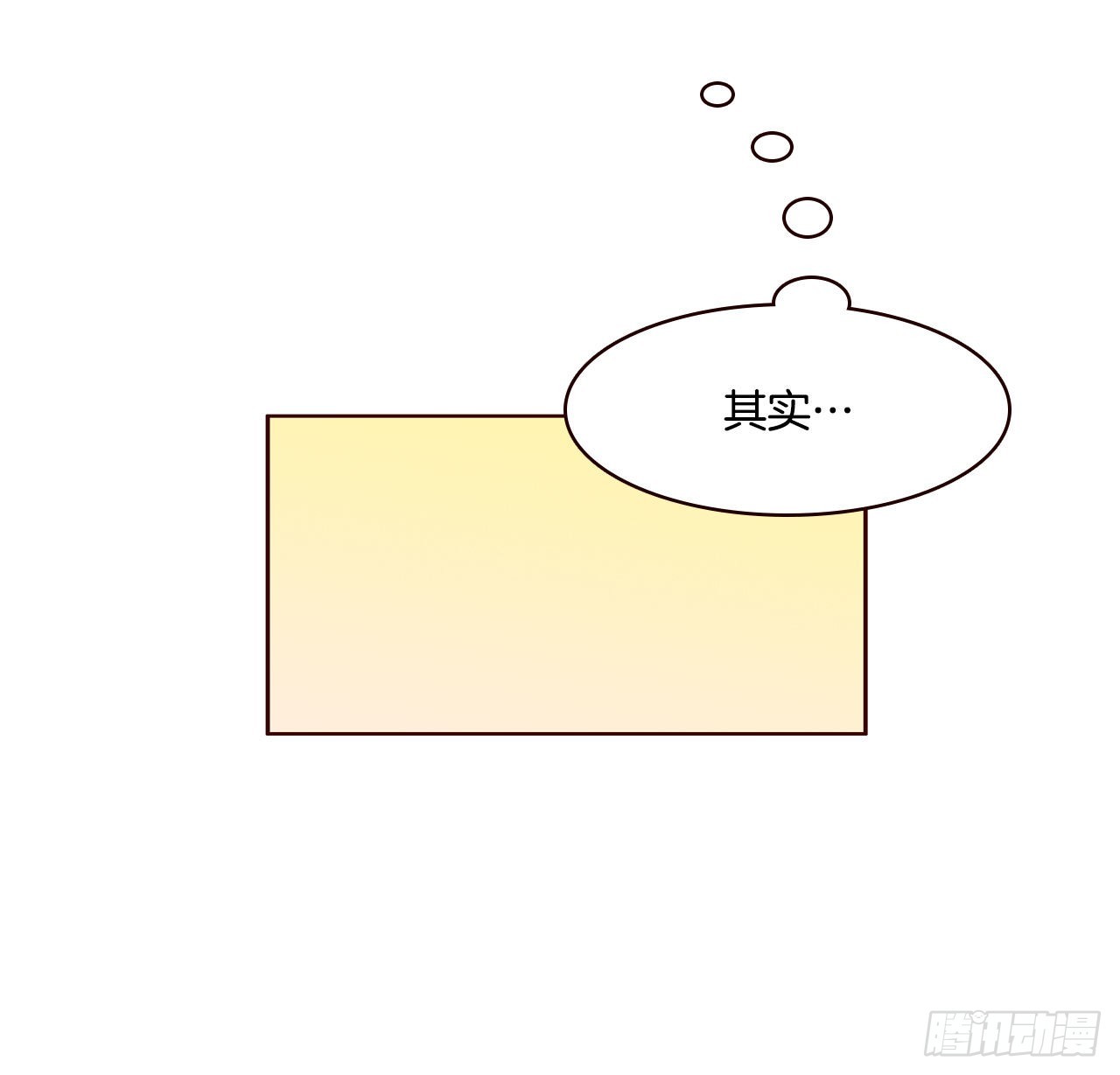 46.郑海元的笑容21