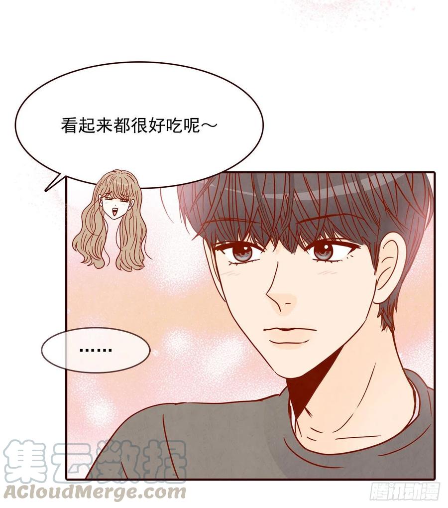 28.和郑海元一起吃个饭30