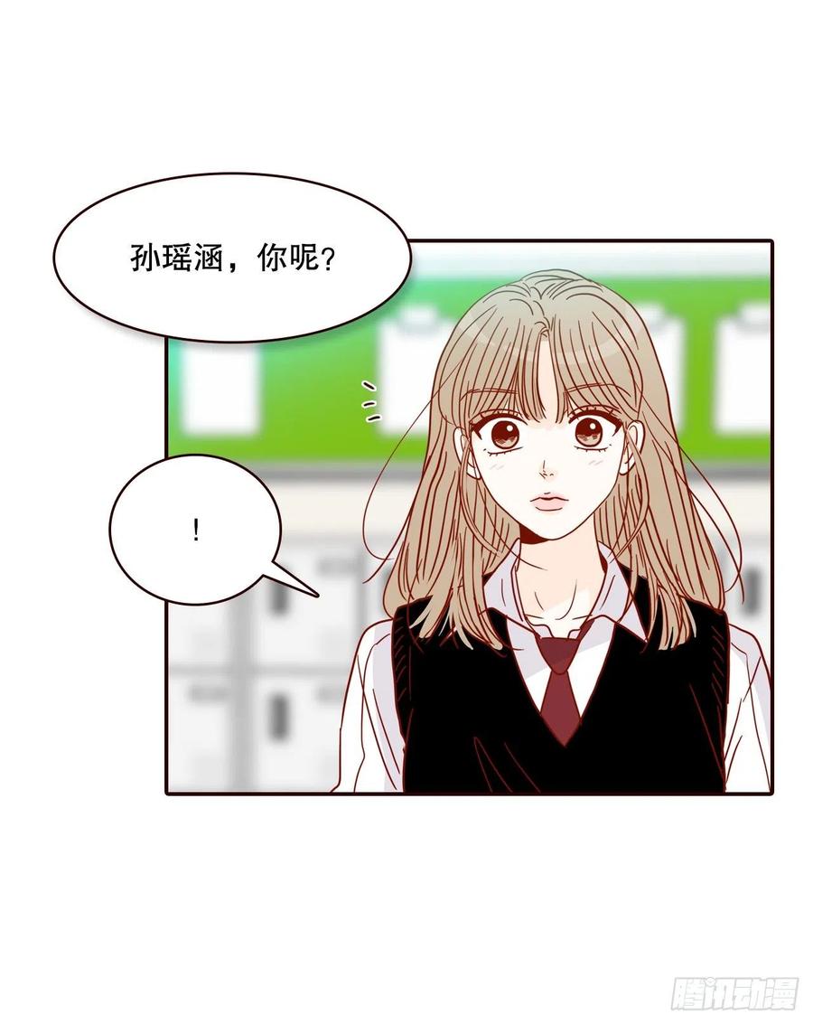40.传说中的“巅峰时刻”31