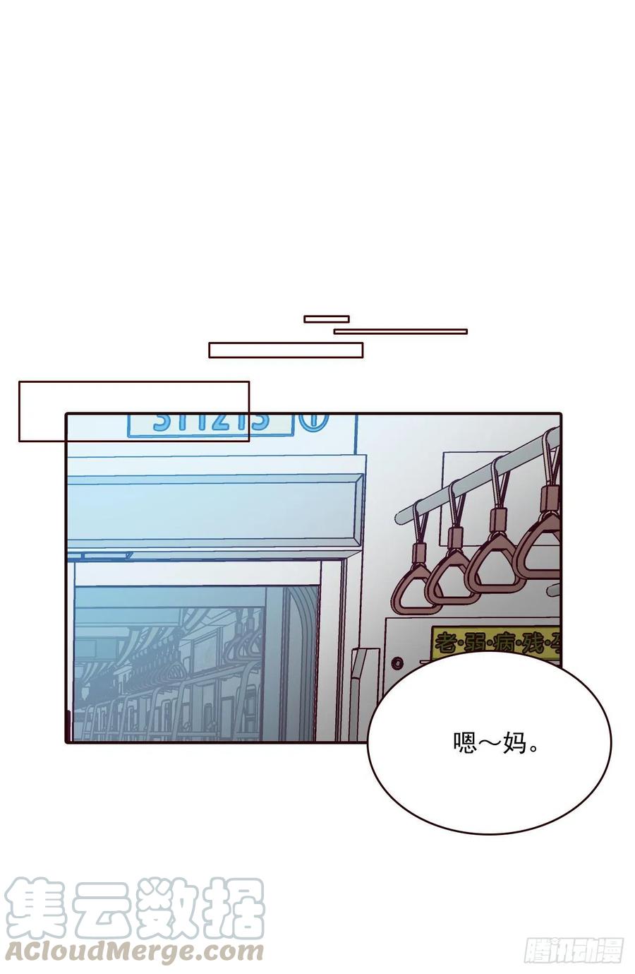 34.毁尸灭迹0
