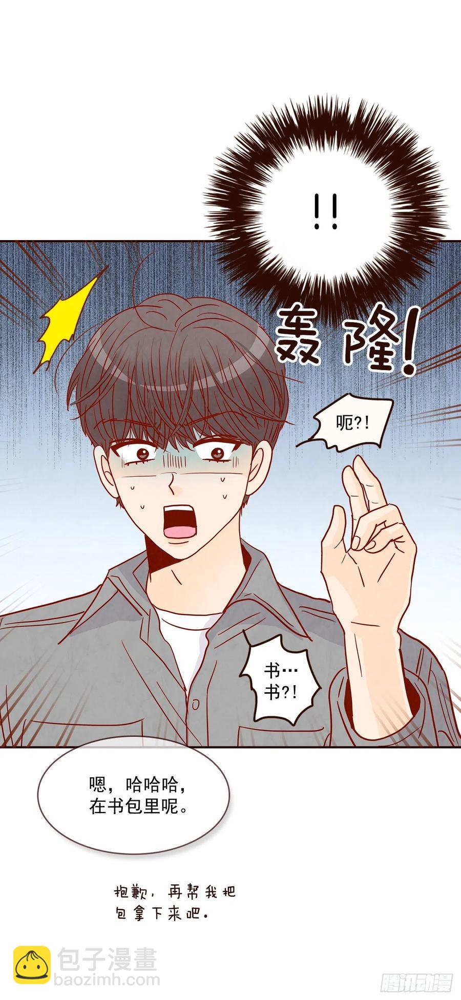34.毁尸灭迹37