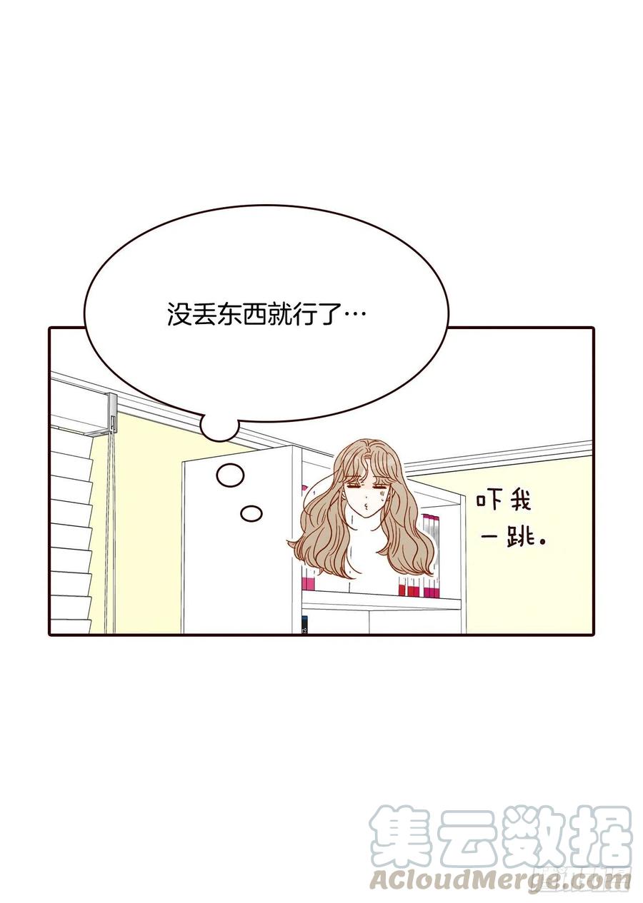 40.传说中的“巅峰时刻”9