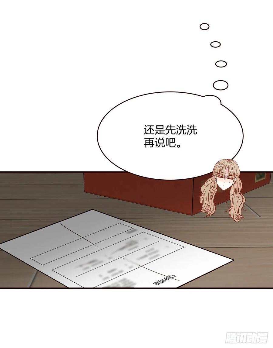 40.传说中的“巅峰时刻”14