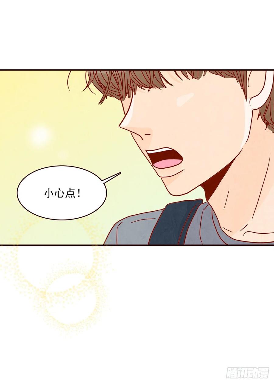 38.今天天气真好37