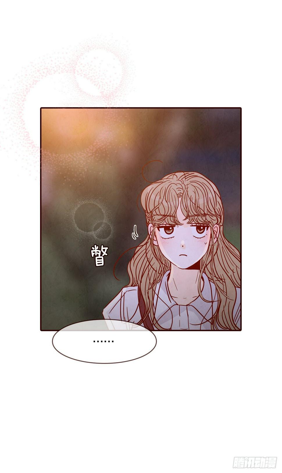 75.我们交往吧29