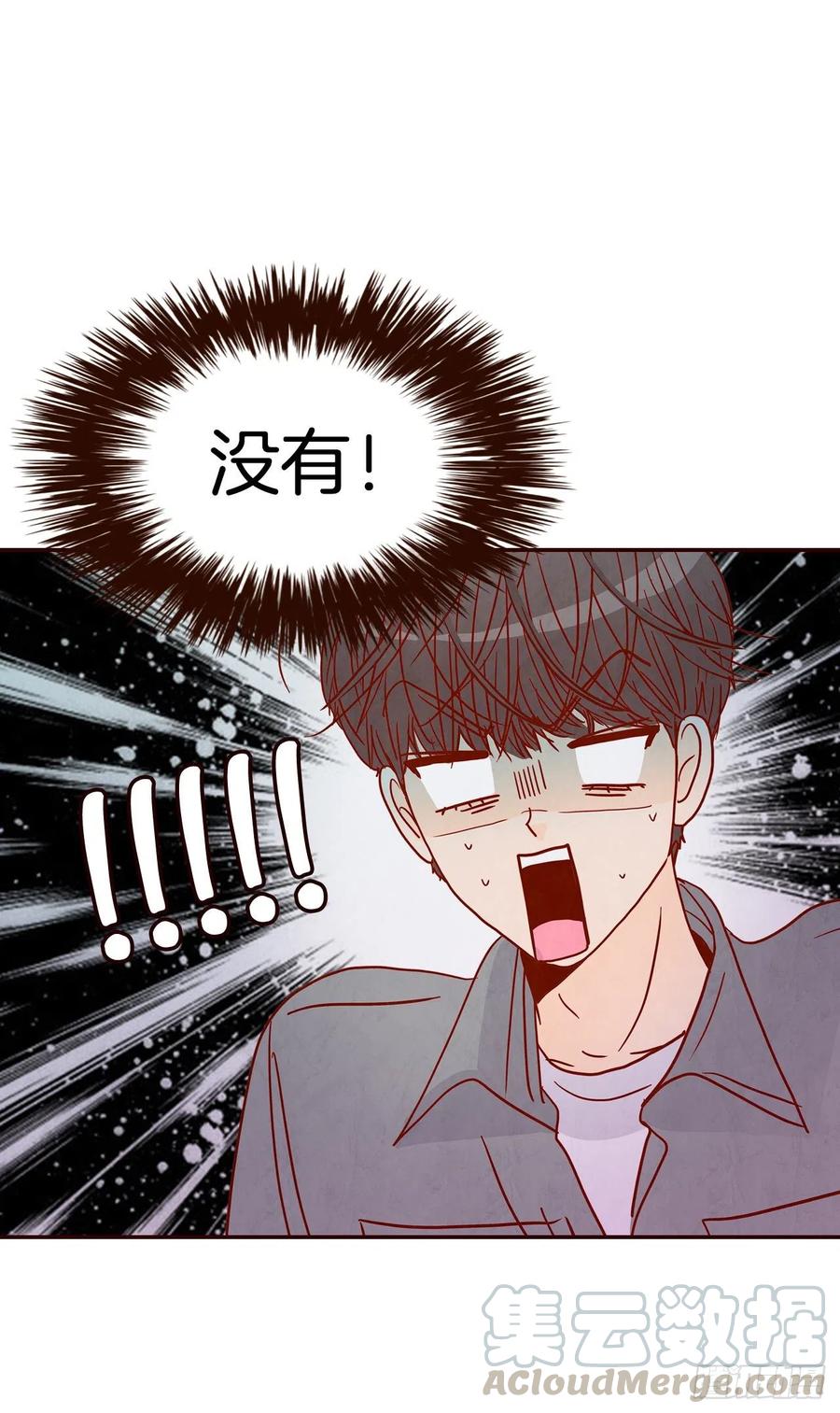 37.一场暴风雨57