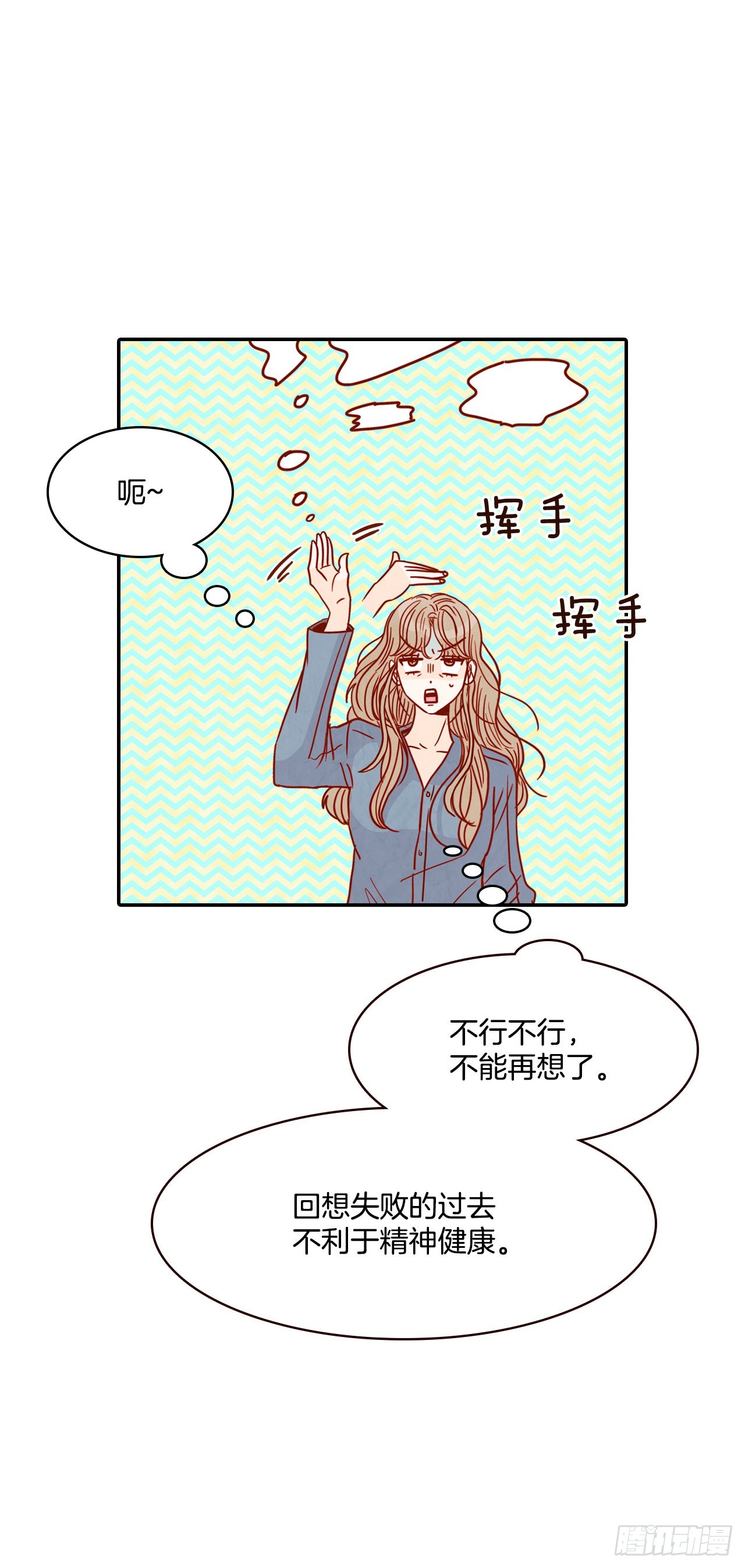 50.占卜2