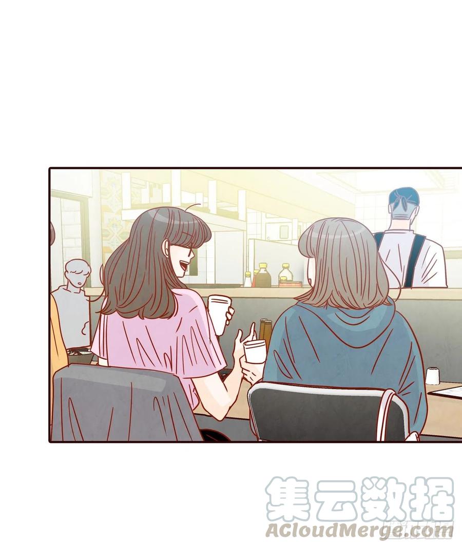 28.和郑海元一起吃个饭27