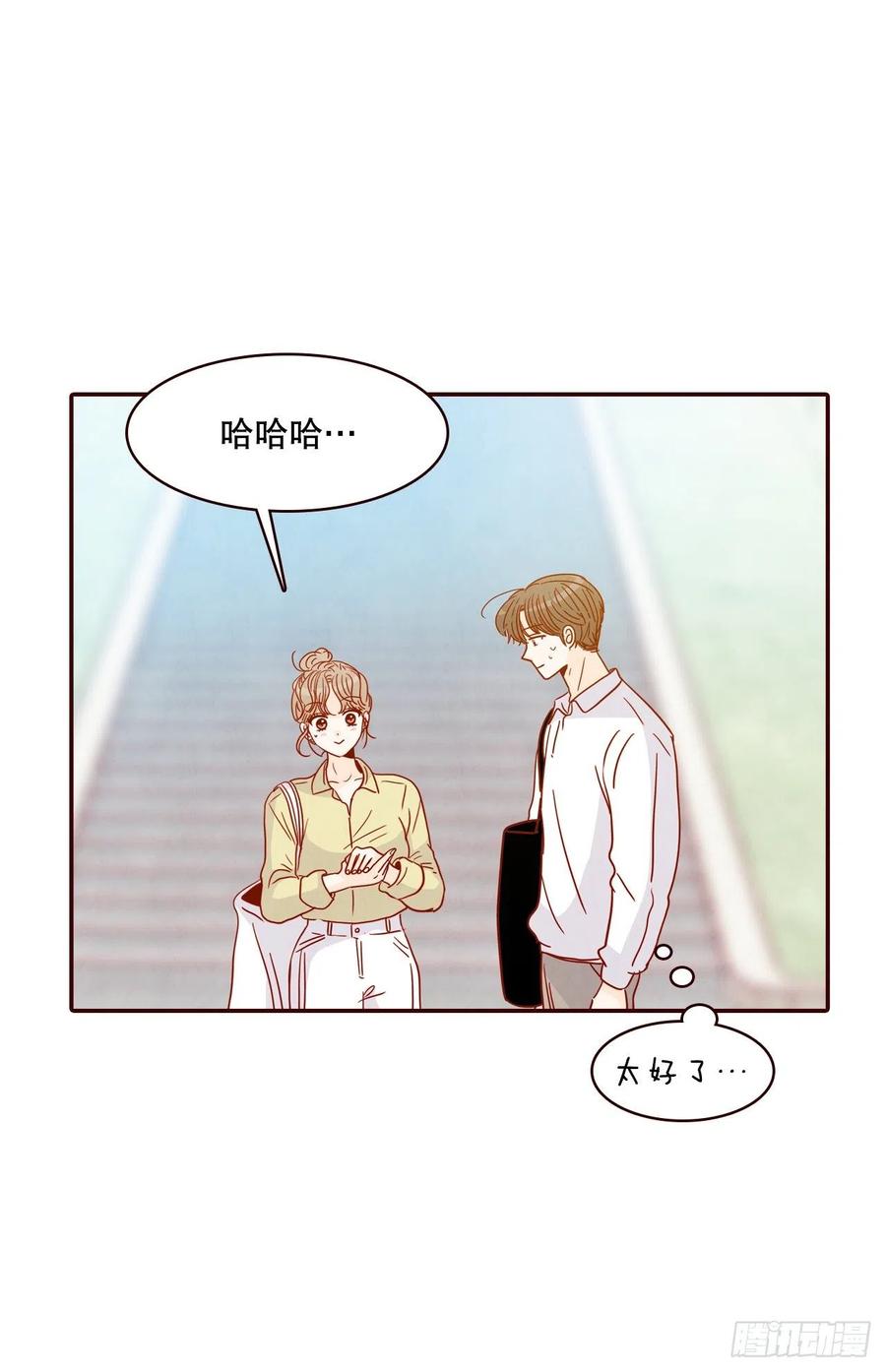41.这样真的好吗？40