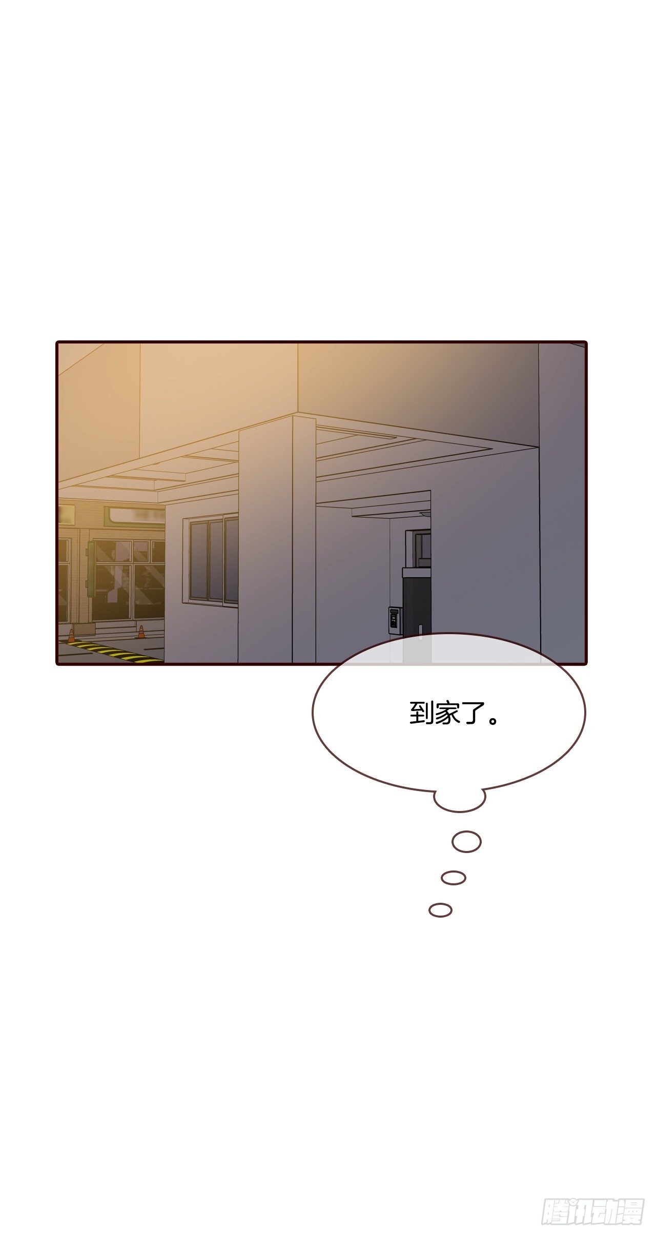 64.看电影37