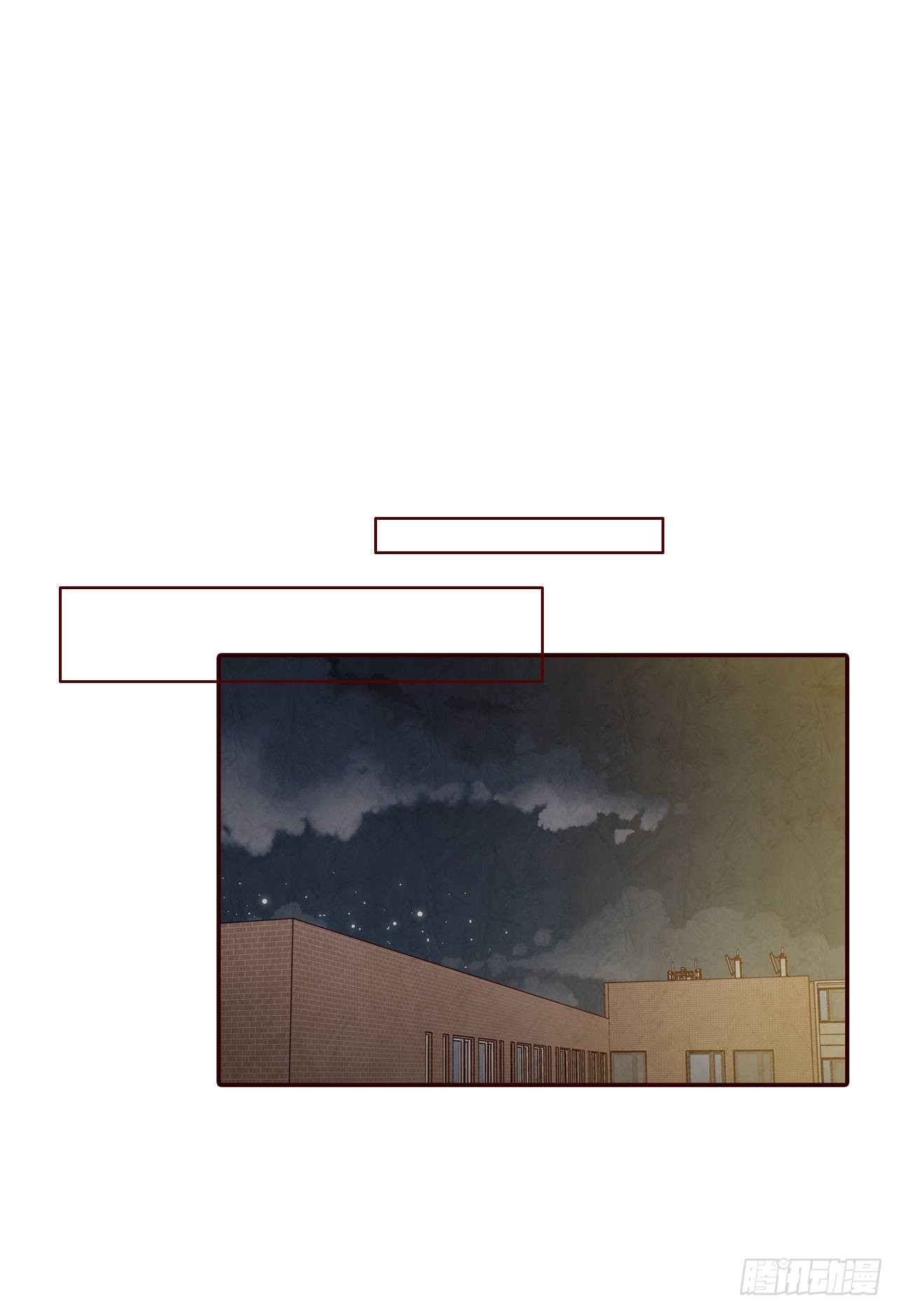 56.我喜欢你17