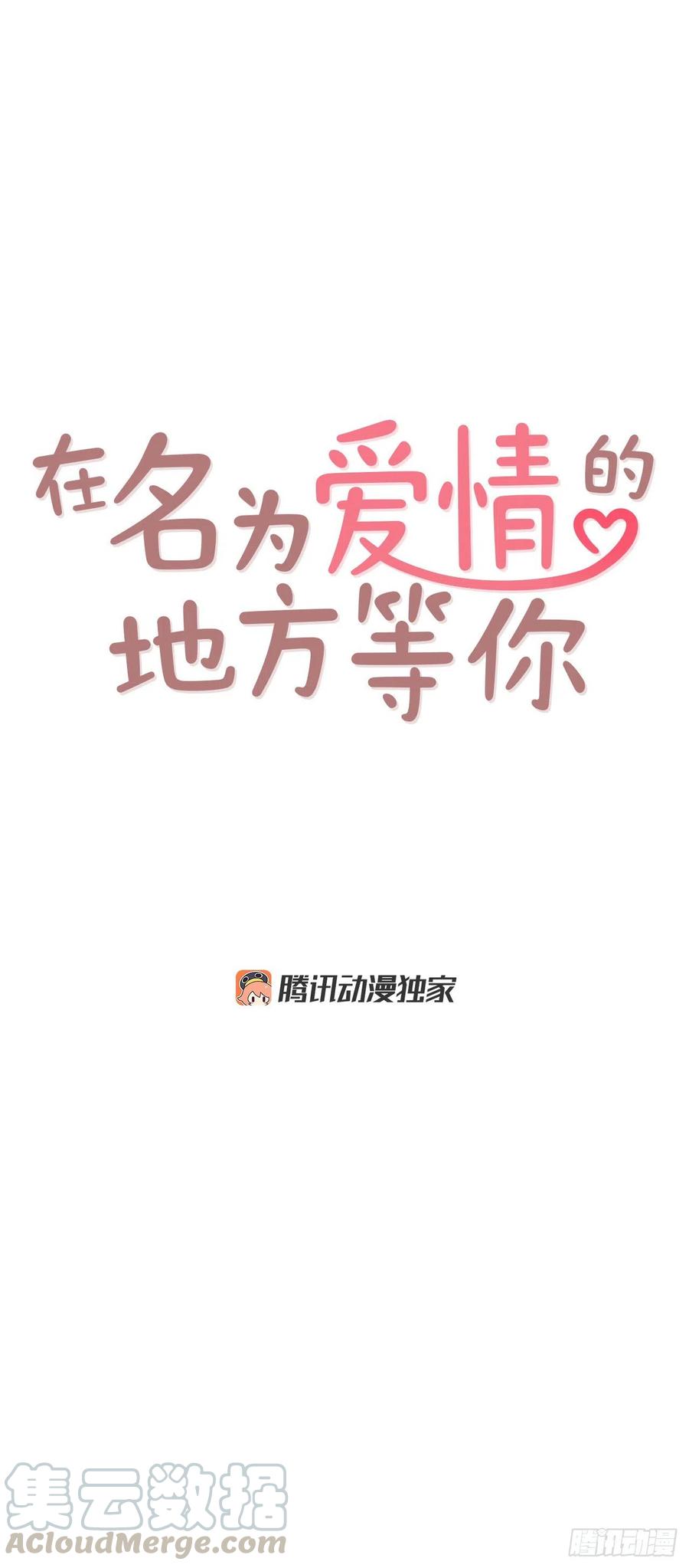 34.毁尸灭迹12