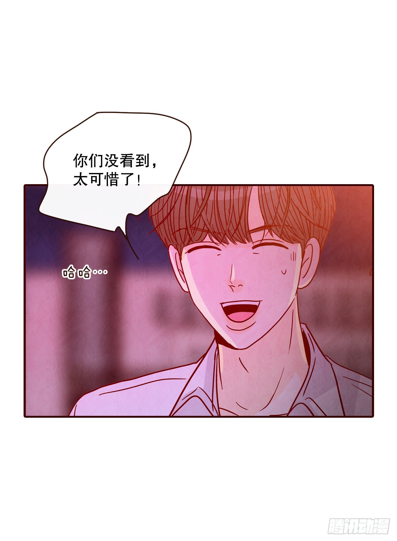 57.最差劲的表白68