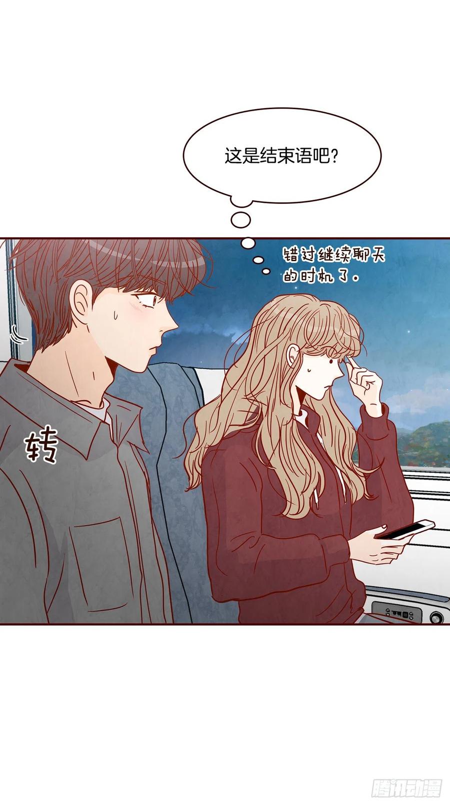 39.神秘快递65