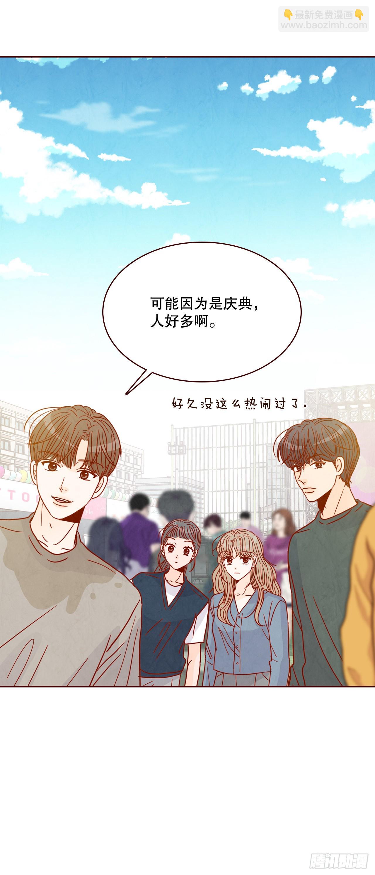 49.绕口令35