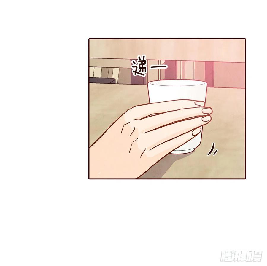 43.尴尬的饭局28