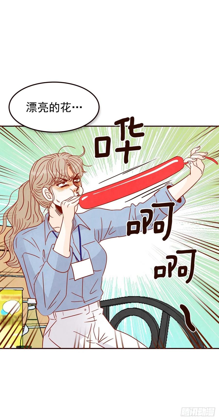 22.肺活量女神！65