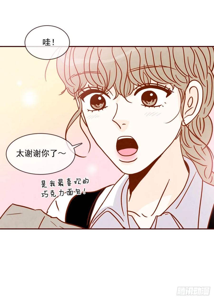 11.走！我们去看热闹！33