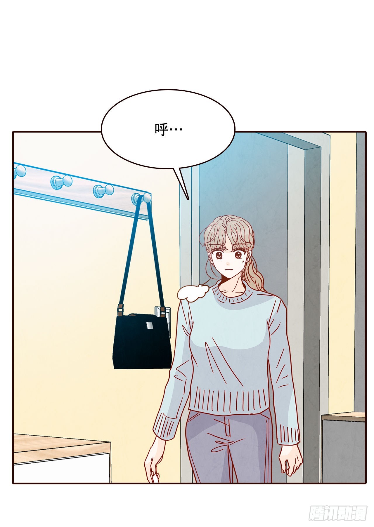 45.尴尬的路程53
