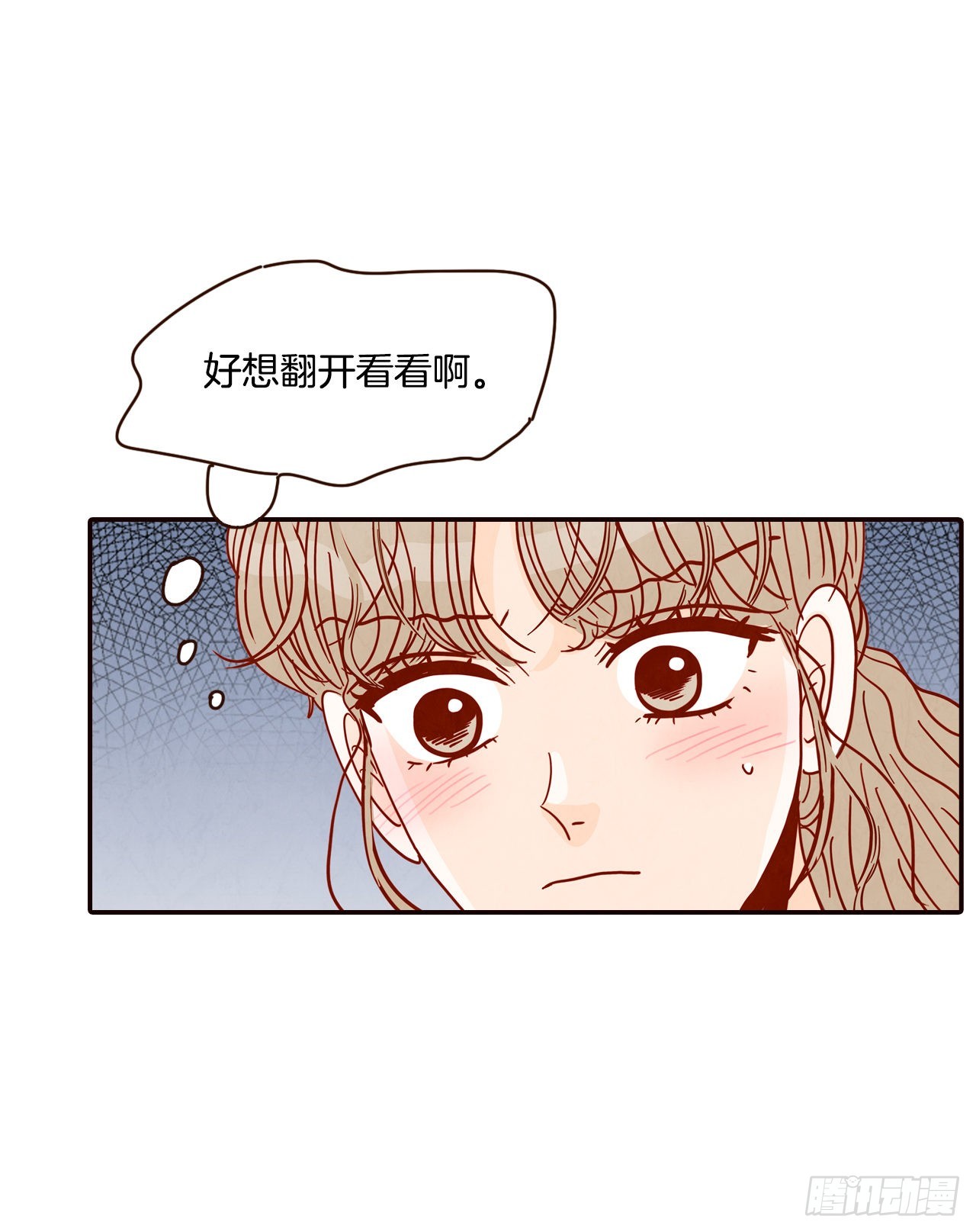 60.为什么要画我？35