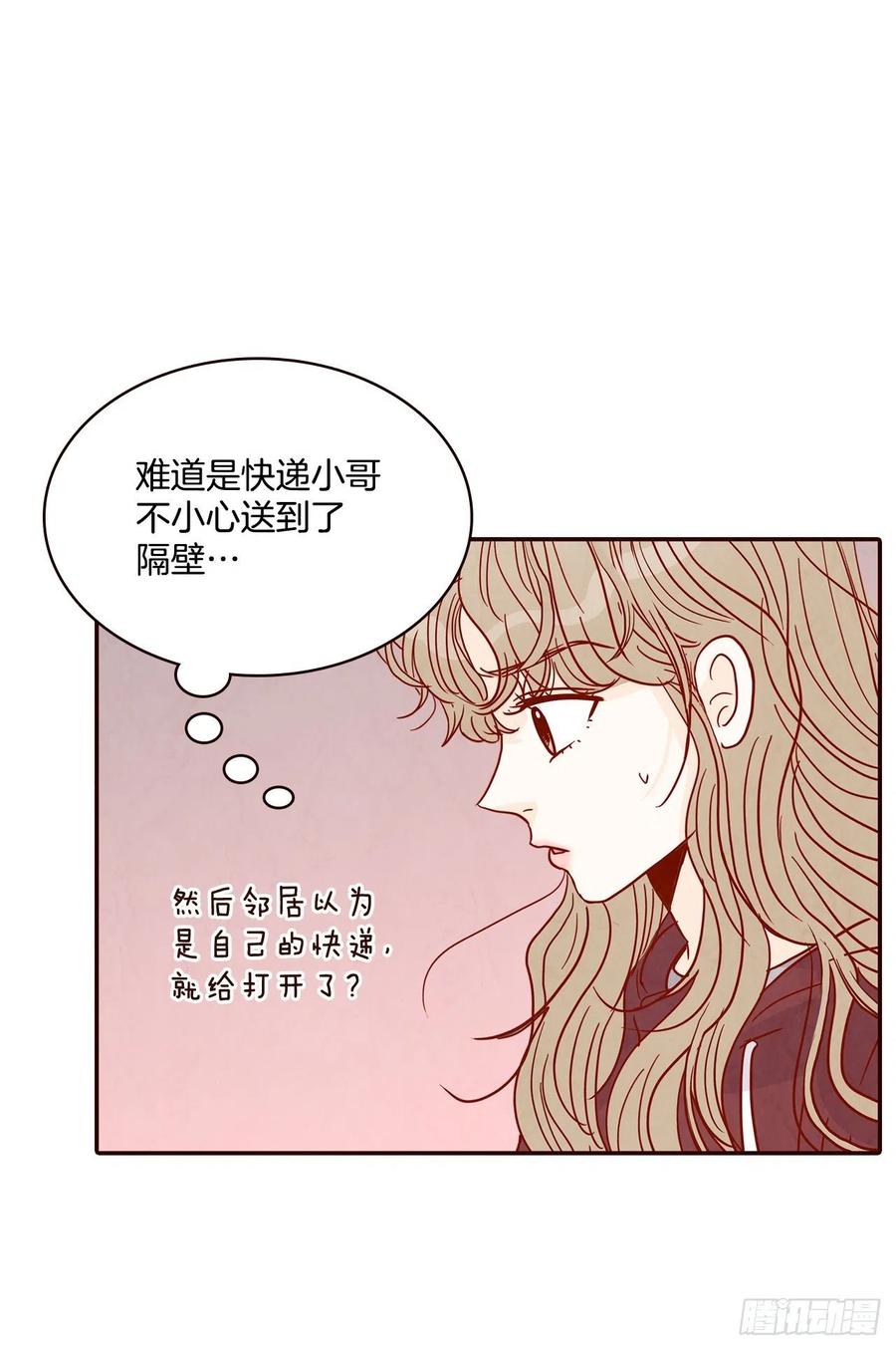 40.传说中的“巅峰时刻”8