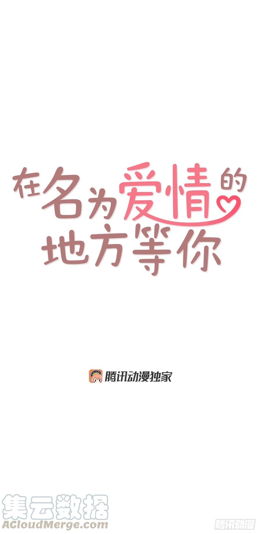 29.失眠9