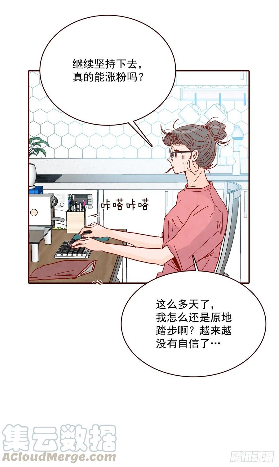 31.约会60
