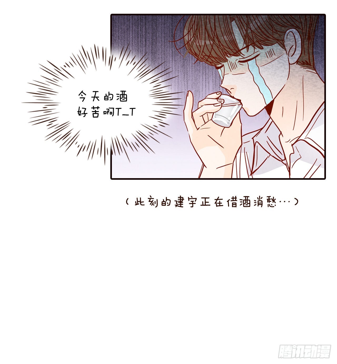 58.确定61