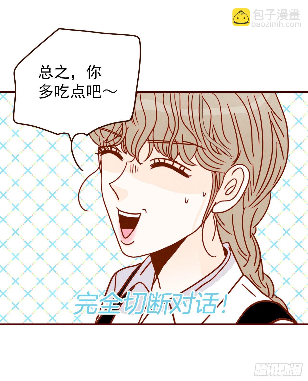 9.OK！误会解除64
