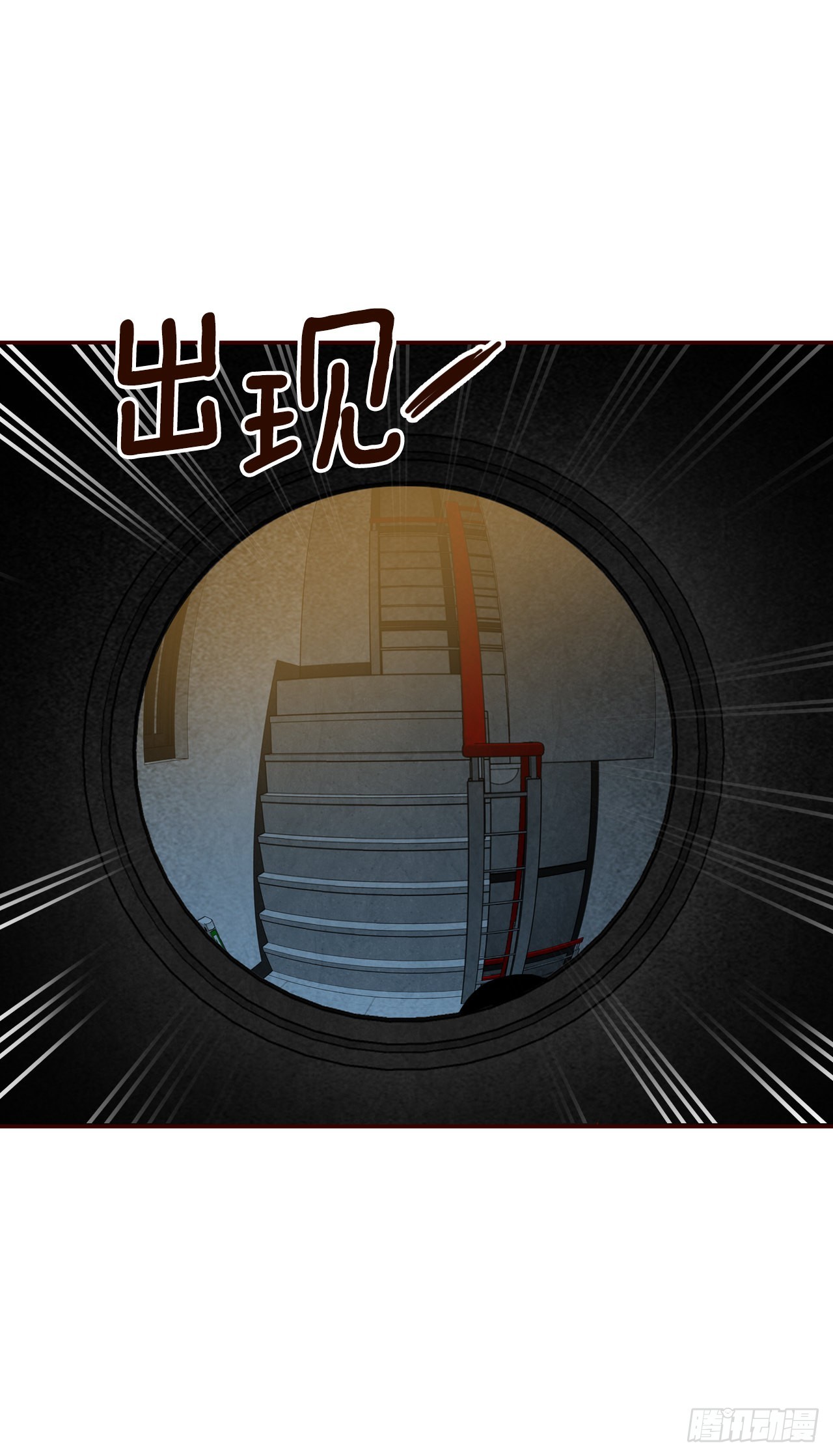 67.陌生人48