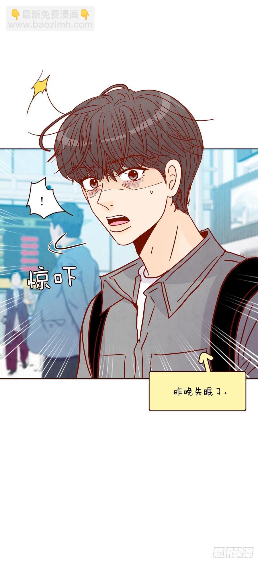 39.神秘快递26