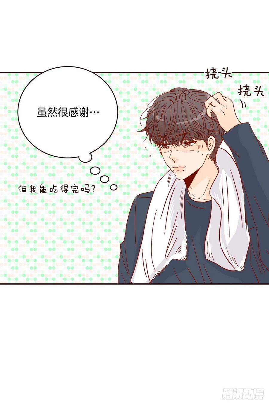 40.传说中的“巅峰时刻”53