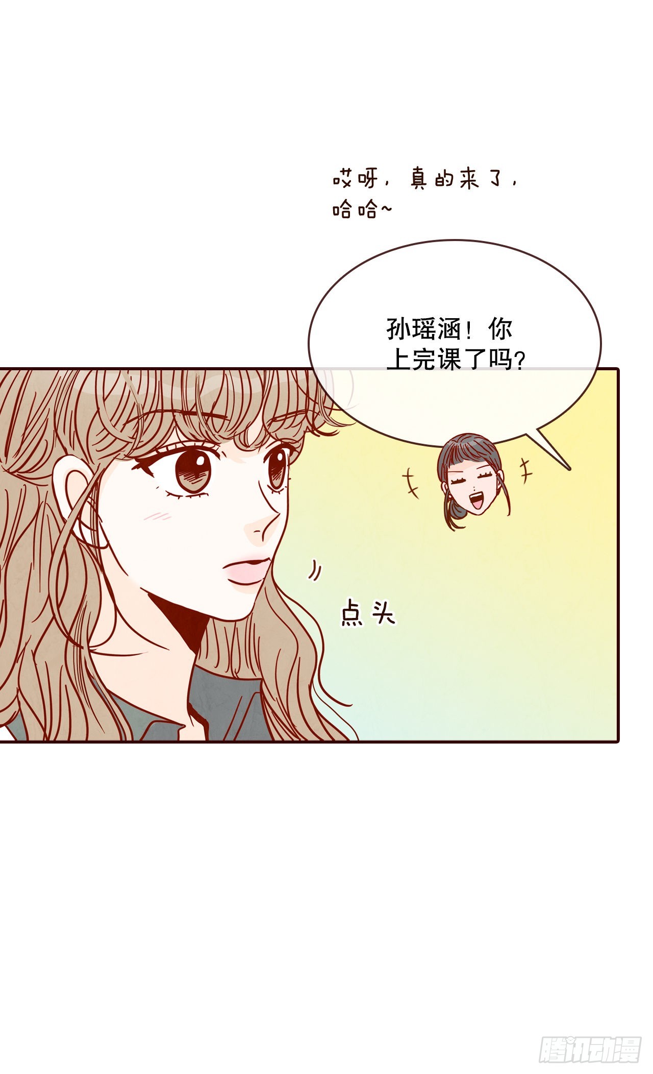 65.尴尬50
