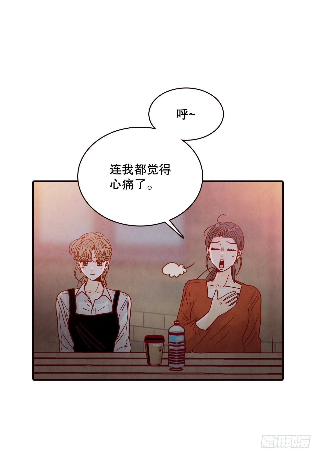 58.确定35