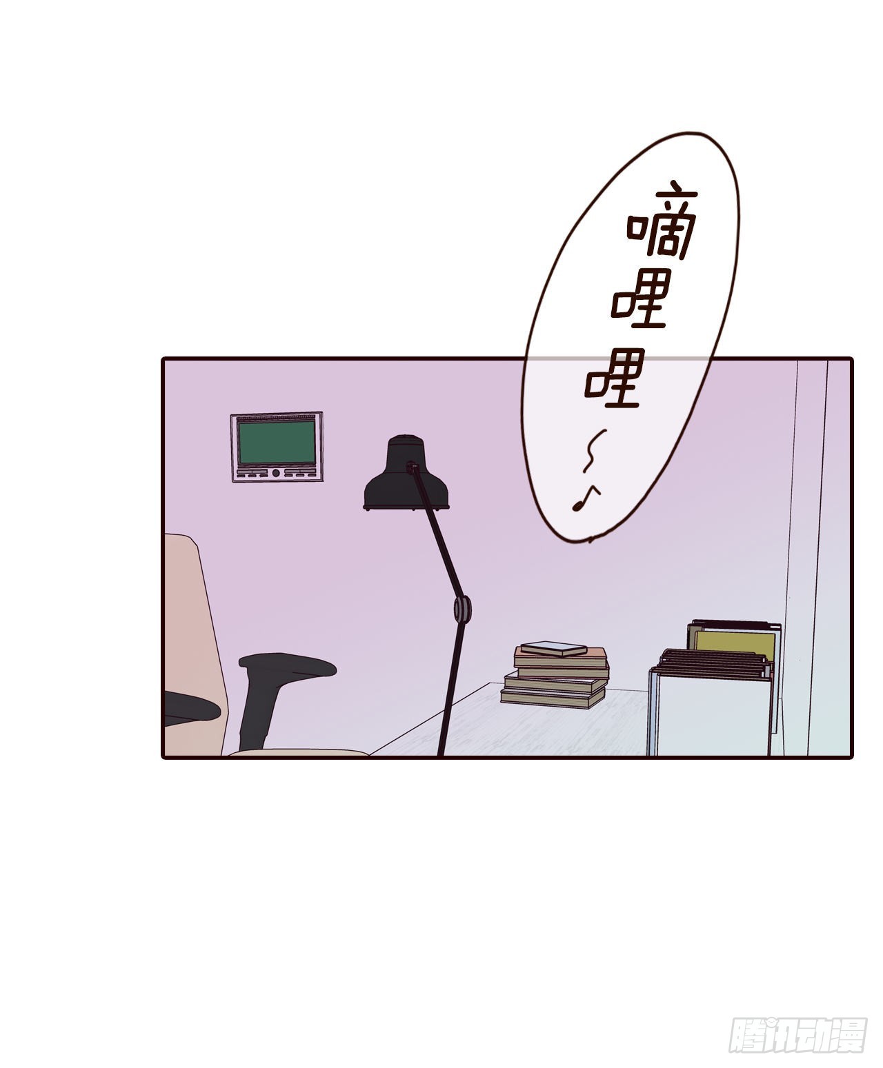 59.郑海元的家57