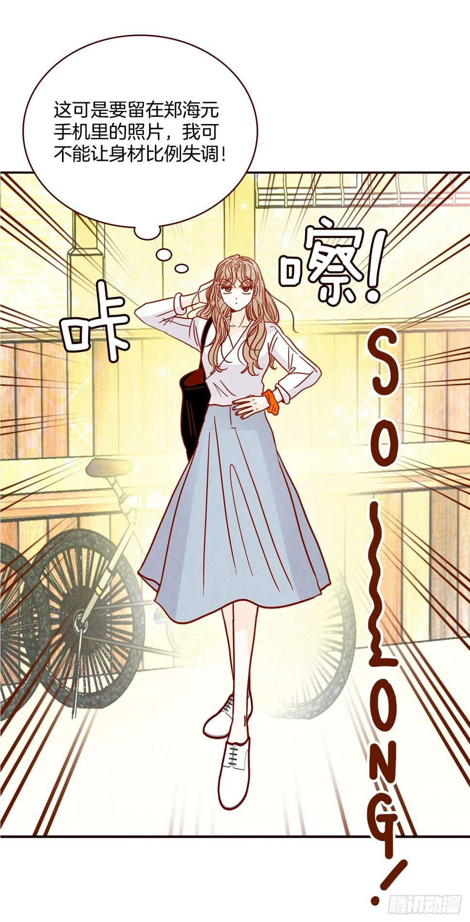 62.拍照37