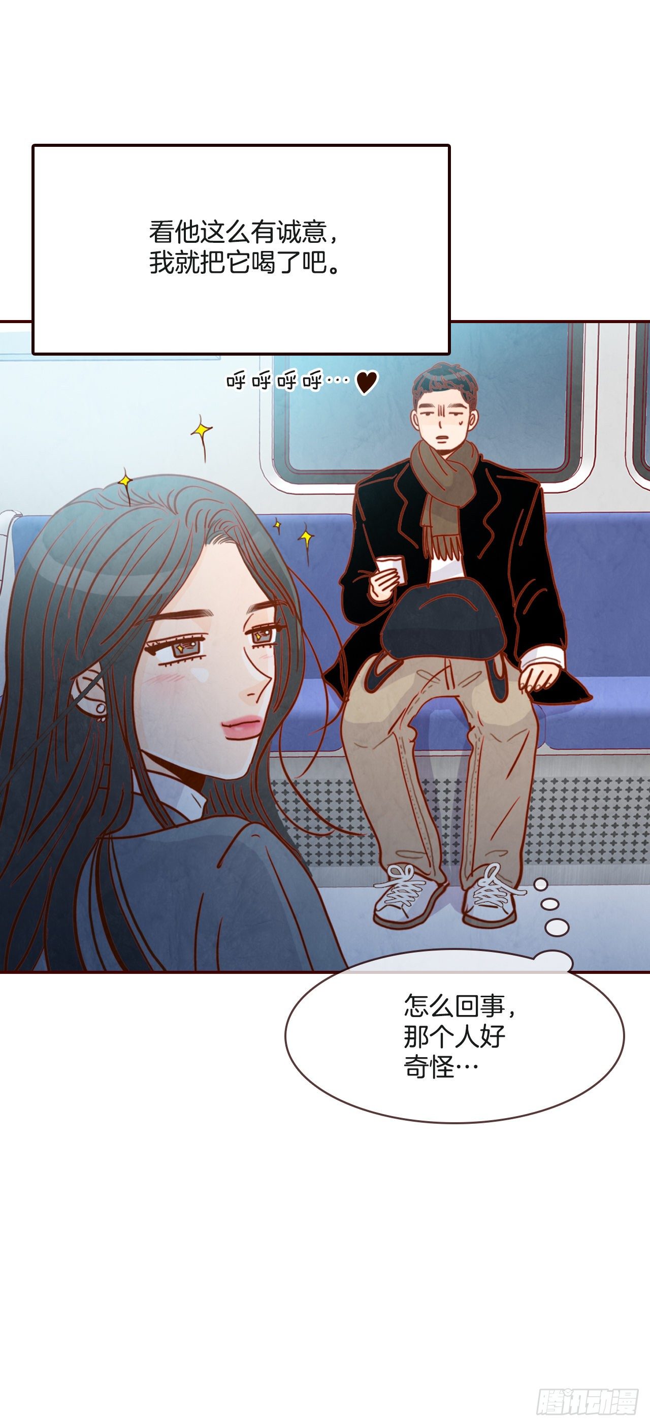 6.“关种”学姐的初登场83
