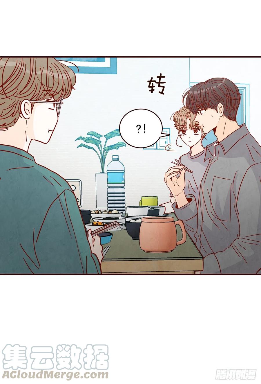 36.我要噎到了66