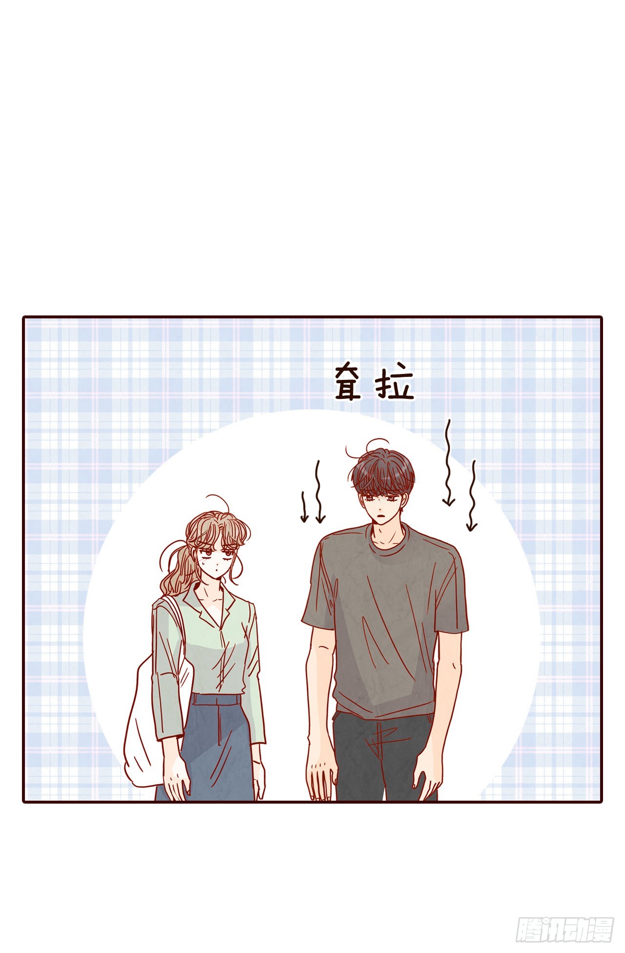 70.当上保镖34