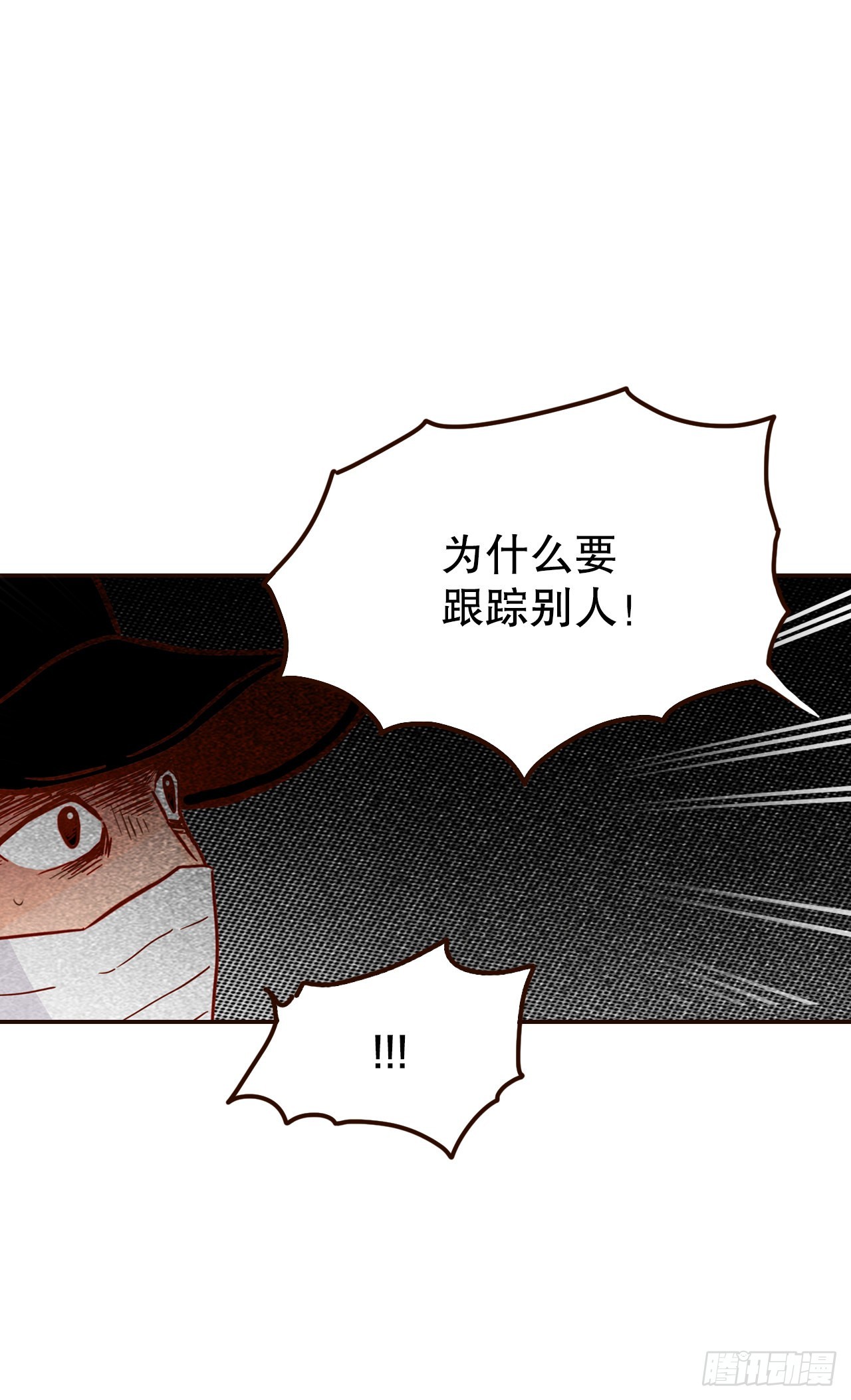 73.告一段落1