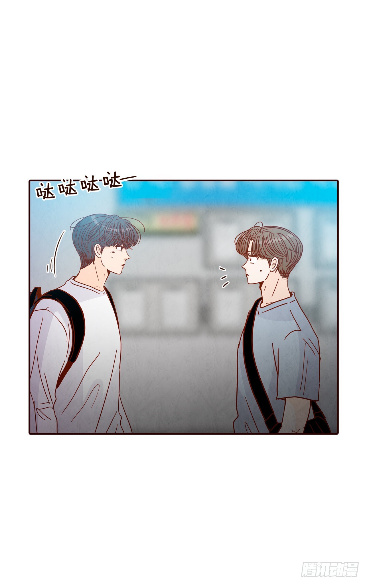 73.告一段落70