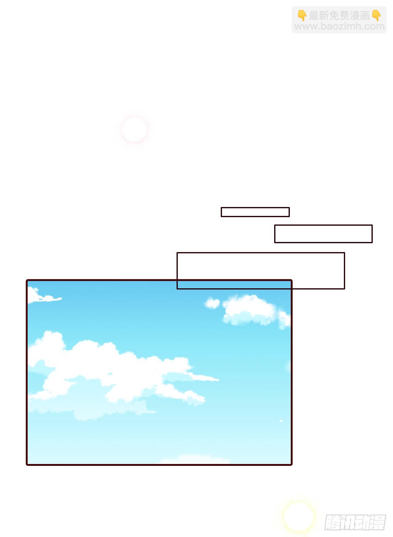 69.留宿53