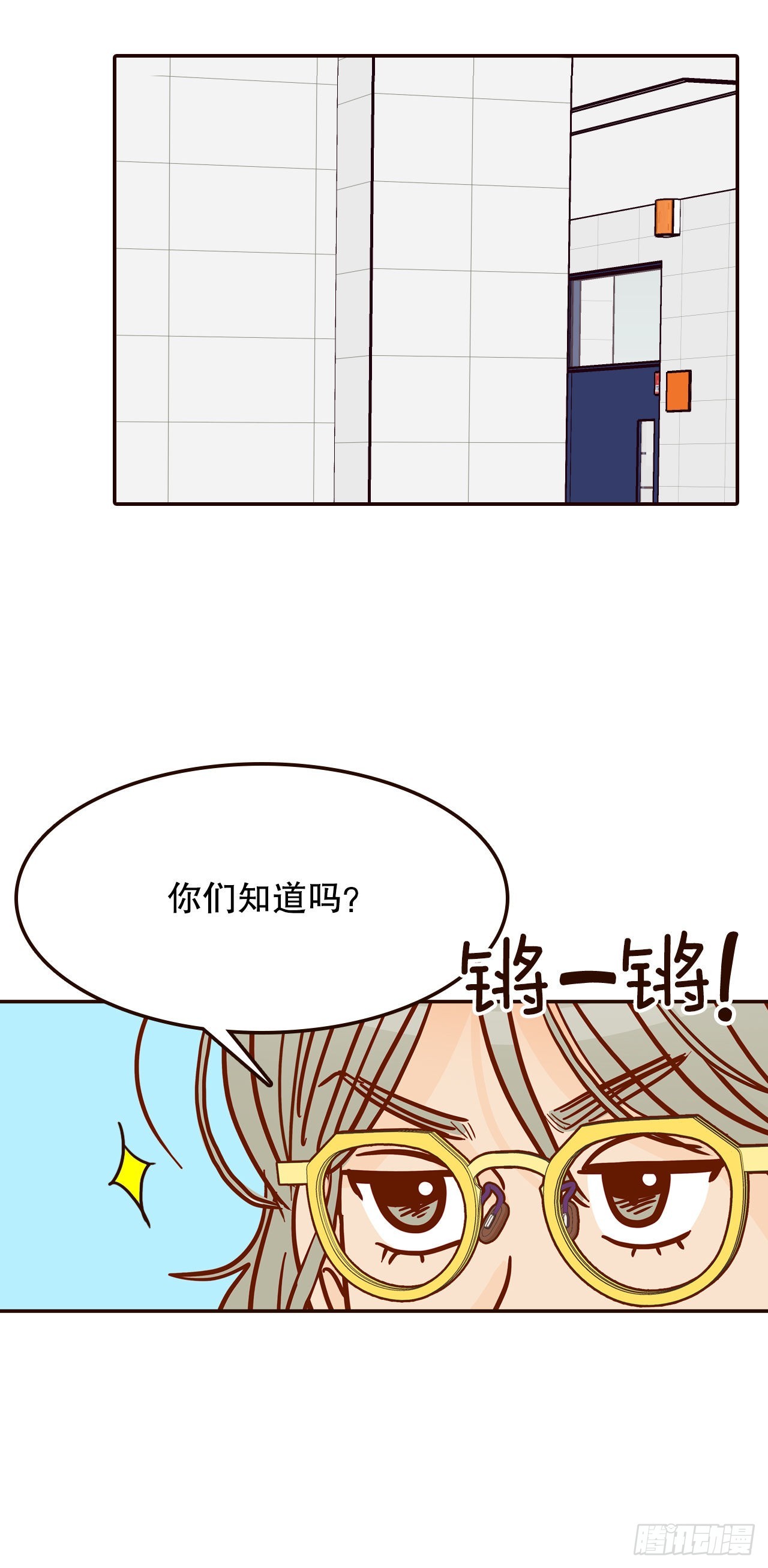 46.郑海元的笑容36