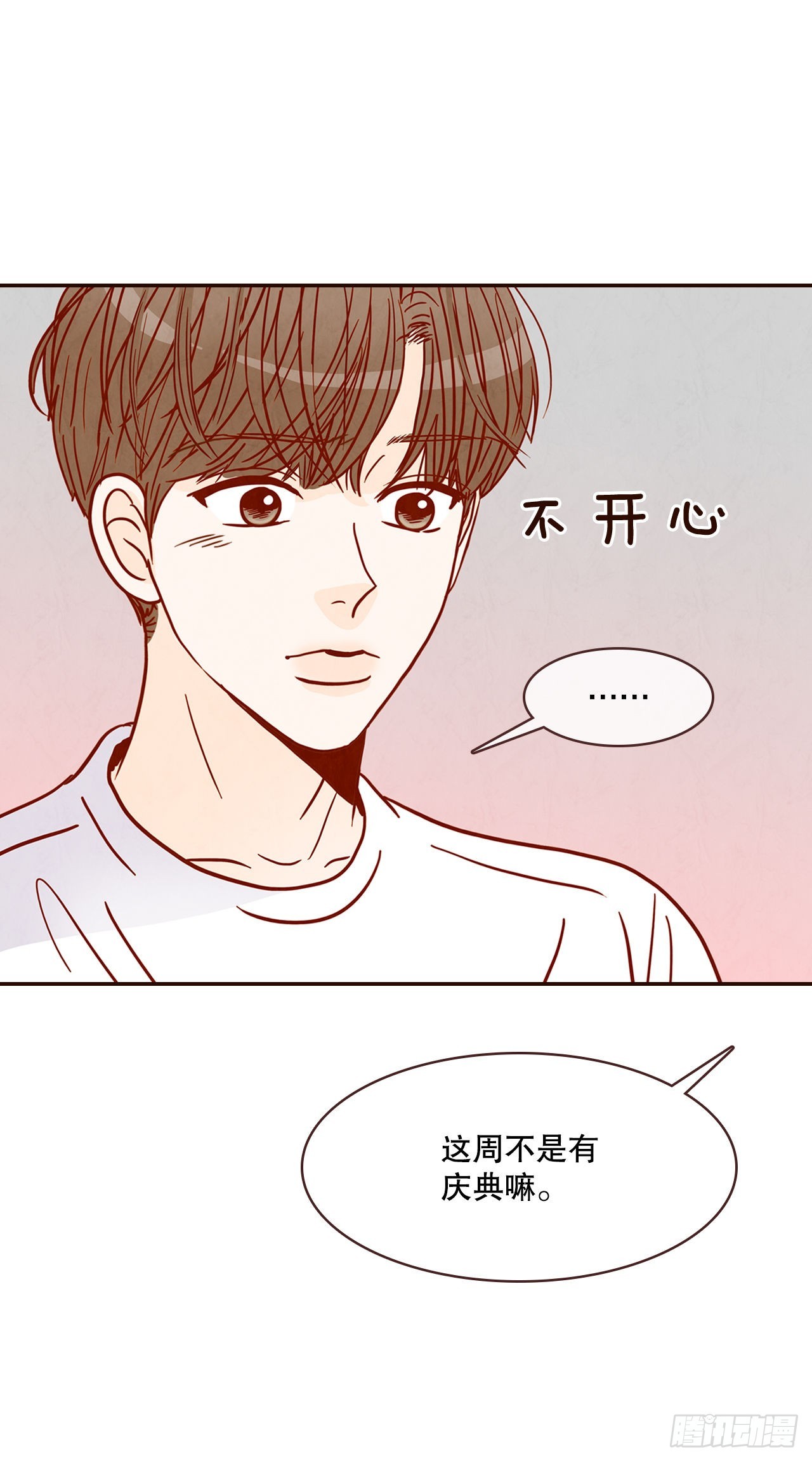 47.逗笑郑海元69