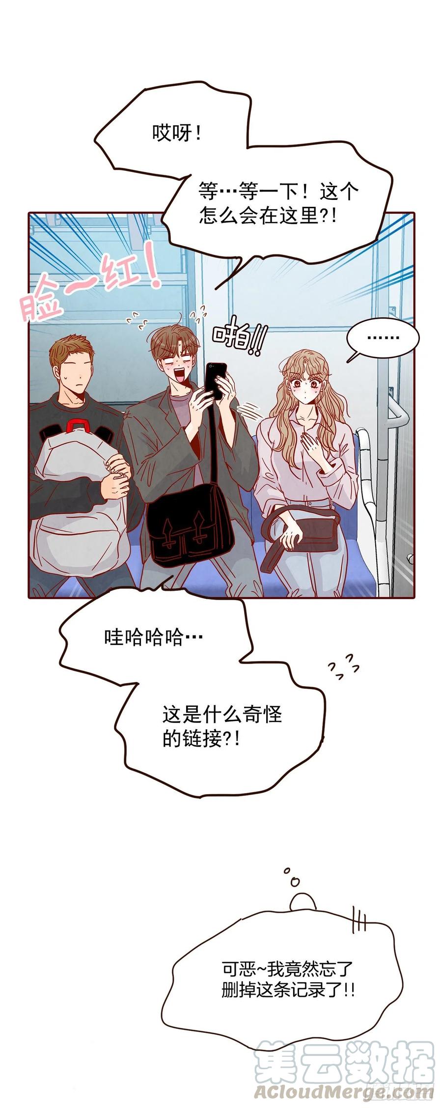 30.这个男人真不错哦？48