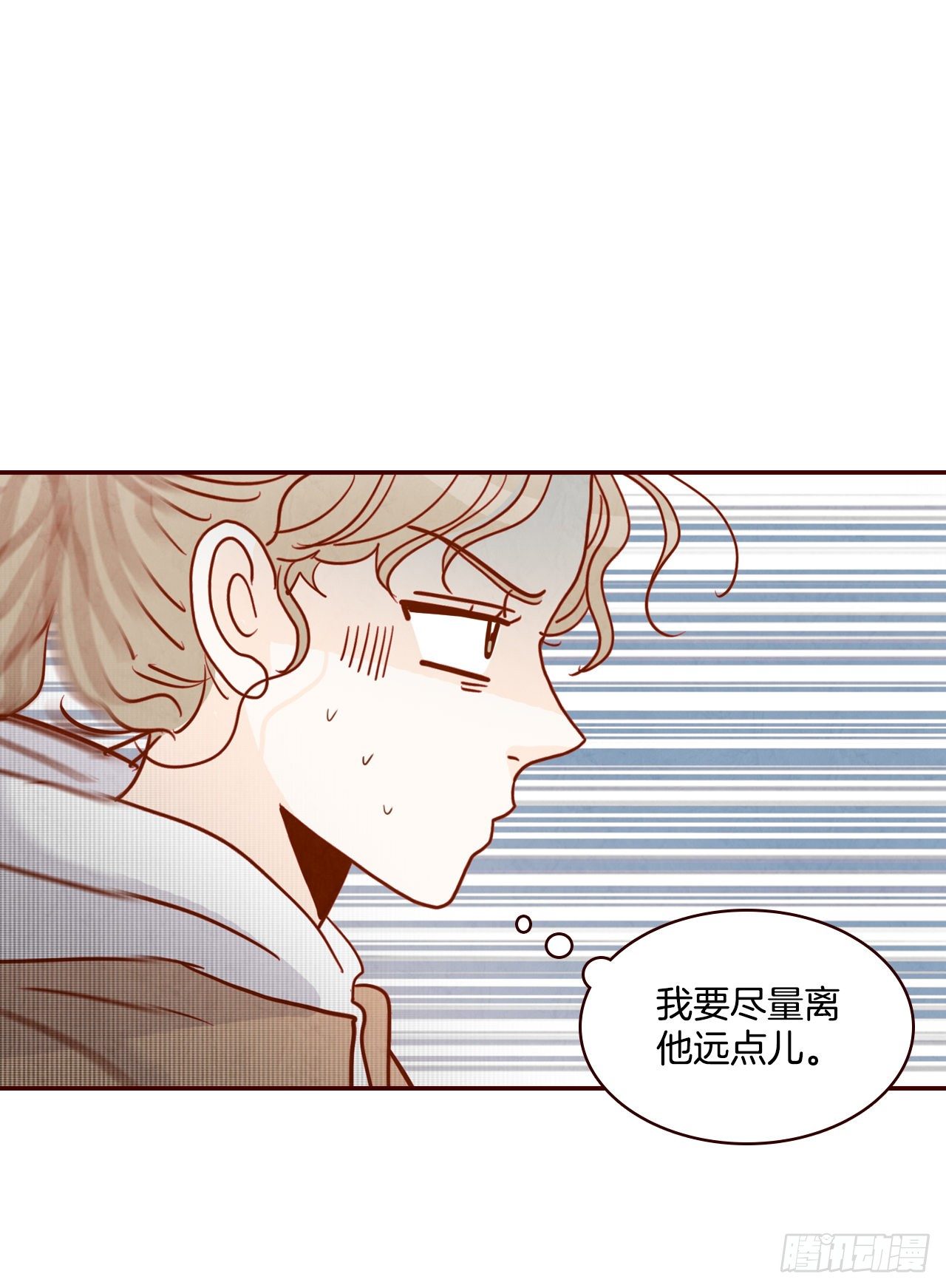 4.怎么又是你？！37